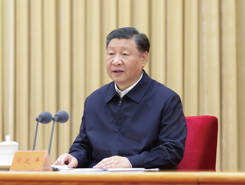 2023年10月30日至31日，中央金融工作会议在北京举行。中共中央总书记、国家主席、中央军委主席习近平出席会议并发表重要讲话。